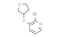 2-溴-3-((四氢呋喃-3-基)氧基)吡啶