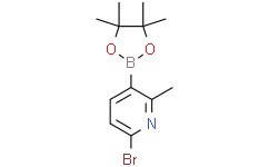 6-溴-2-甲基-3-(4,4,5,5-四甲基-1,3,2-二氧硼杂环戊烷-2-基)吡啶