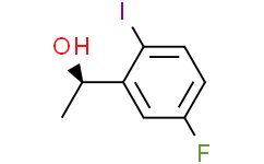 (R)-1-(5-5-氟-2-碘苯基)乙醇