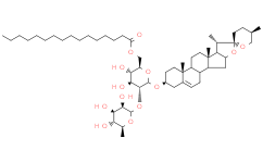 重楼皂苷V棕榈酸酯