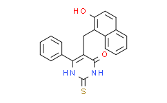 SIRT1/2 Inhibitor IV