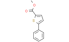 5-苯基噻吩-2-羧酸甲酯