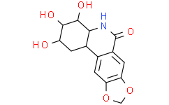 7-脱氧水仙环素