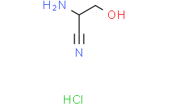 2-氨基-3-羟基丙腈盐酸盐