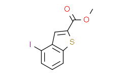 4-碘苯并[B]噻吩-2-羧酸甲酯