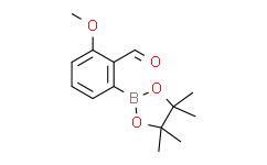 2-甲氧基-6-(4,4,5,5-四甲基-1,3,2-二氧硼杂环戊烷-2-基)苯甲醛