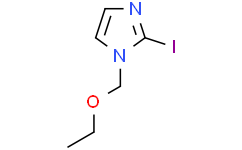 1-乙氧基甲基-2-碘咪唑