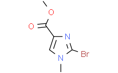 2-溴-1-甲基-1H-咪唑-4-羧酸甲酯