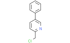 2-(氯甲基)-5-苯基吡啶