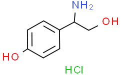 4-(1-氨基-2-羟乙基)苯酚盐酸盐