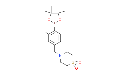4-(3-氟-4-(4,4,5,5-四甲基-1,3,2-二氧硼杂环戊烷-2-基)苄基)硫代吗啉 1,1-二氧化物