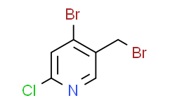 4-溴-5-(溴甲基)-2-氯吡啶