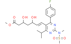 瑞舒伐他汀甲酯