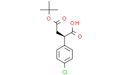 (R)-4-(TERT-BUTOXY)-2-(4-CHLOROPHENYL)-4-OXOBUTANOIC ACID/(R)-4-(叔丁氧基)-2-(4-氯苯基)-4-氧代丁酸