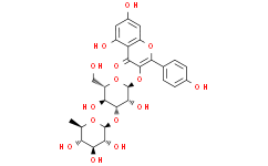 Ternatumoside II