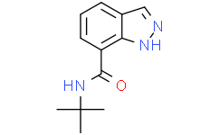 N-叔丁基-1H-吲唑-7-羧酰胺