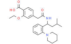 瑞格列奈杂质E