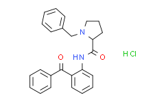 (S)-n-(2-benzoylphenyl)-1-benzylpyrrolidine-2-carboxamide hcl/(S)-N-(2-苯甲酰基苯基)-1-苄基吡咯烷-2-甲酰胺盐酸盐