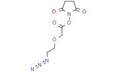 叠氮基-PEG1-CH2CO2-NHS