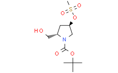 (2S,4R)-2-(羟甲基)-4-(甲磺酰氧基)吡咯烷-1-羧酸叔丁酯