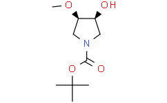 反3-羟基-4-甲氧基吡咯烷-1-羧酸叔丁酯
