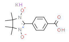 2-4-羧苯基四甲基咪唑烷-1-氧-3-氧化物，一氧化氮清除劑