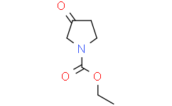 1-乙氧羰基吡咯烷-3-酮