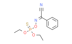 甲醇中辛硫磷