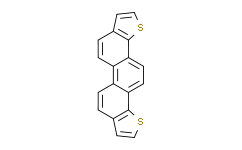 [Perfemiker]菲并[1，2-b:8，7-b']二噻吩,≥98%