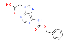 2-(6-(((苄氧基)羰基)氨基)-9H-嘌呤-9-基)乙酸