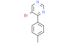 5-溴-4-對(duì)甲苯基嘧啶