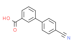 4'-氰基联苯-3-羧酸