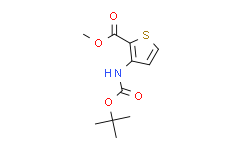 3-(叔丁氧羰基氨基)噻吩-2-羧酸甲酯