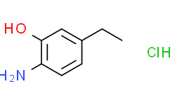 6-氨基间乙酚盐酸盐