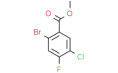 2-溴-5-氯-4-氟苯甲酸甲酯