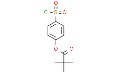 对特戊酰氧基苯磺酰氯