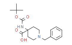 1-苄基-4-(BOC-氨基)哌啶-4-羧酸