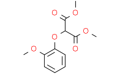 2-(2-甲氧基苯氧基)丙二酸二甲酯