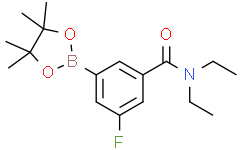 N,N-二乙基-3-氟-5-(4,4,5,5-四甲基-1,3,2-二氧硼杂环戊烷-2-基)苯甲酰胺