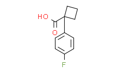 [Perfemiker]1-（4-氟苯基）环丁烷-1-羧酸,90%