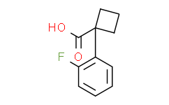 [Perfemiker]1-（2-氟苯基）环丁烷-1-羧酸,90%