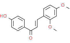 4-O-甲基刺甘草查爾酮