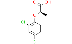 (R)-2-(2,4-二氯苯氧基)丙酸