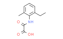 S-美托拉洛12.5代謝物CGA 50720標(biāo)準(zhǔn)品