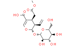Secologanoside 7-Methyl Ester