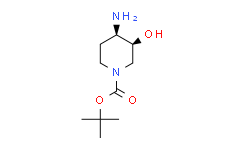 (3S,4R)-4-氨基-3-羟基哌啶-1-羧酸叔丁酯