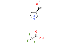 (3R)-吡咯烷-3-羧酸甲酯三氟乙酸酯