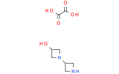 1-(吖丁啶-3-基)吖丁啶-3-醇 草酸盐