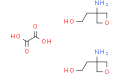 2-(3-氨基氧杂环丁-3-基)乙-1-醇半草酸酯