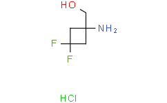 (1-氨基-3,3-二氟环丁基)甲醇盐酸盐